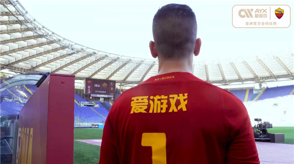 约正是沙特