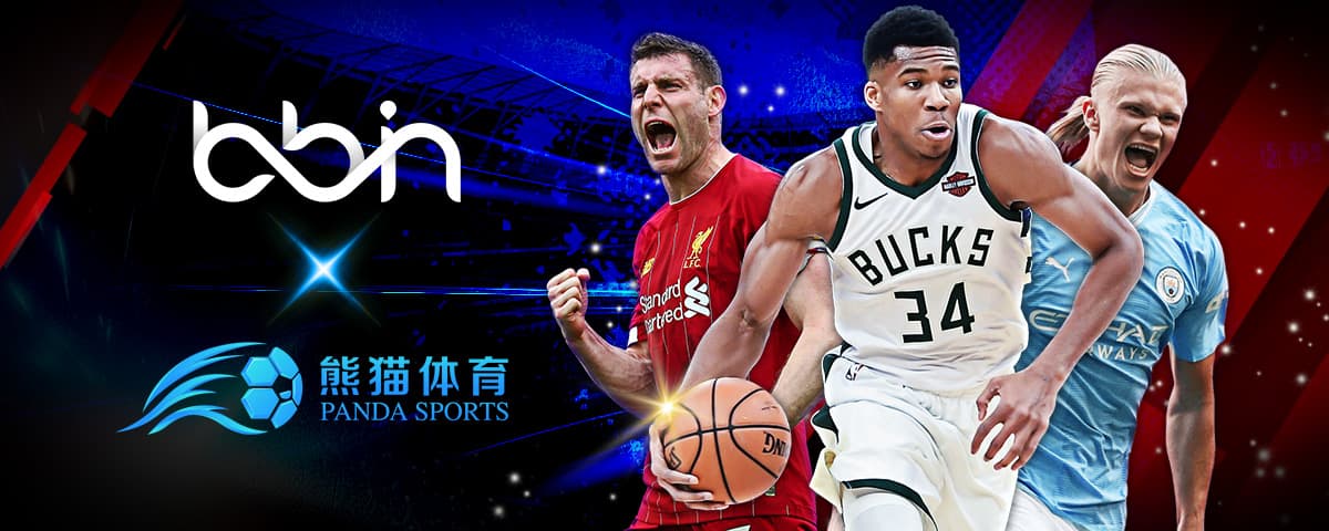 他们在俱乐
